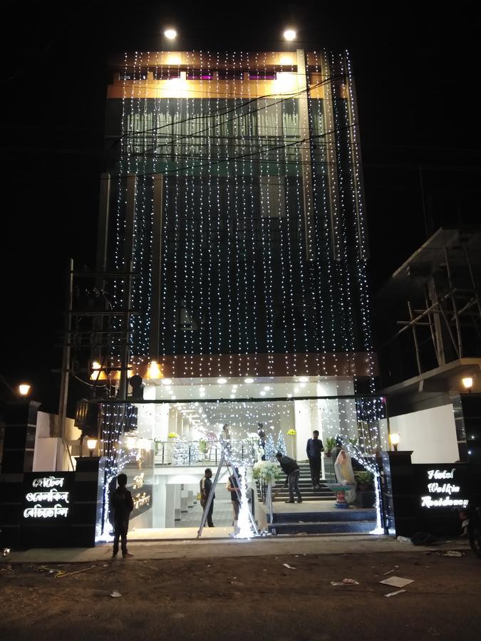 Hotel Welkin Residency Tezpur エクステリア 写真